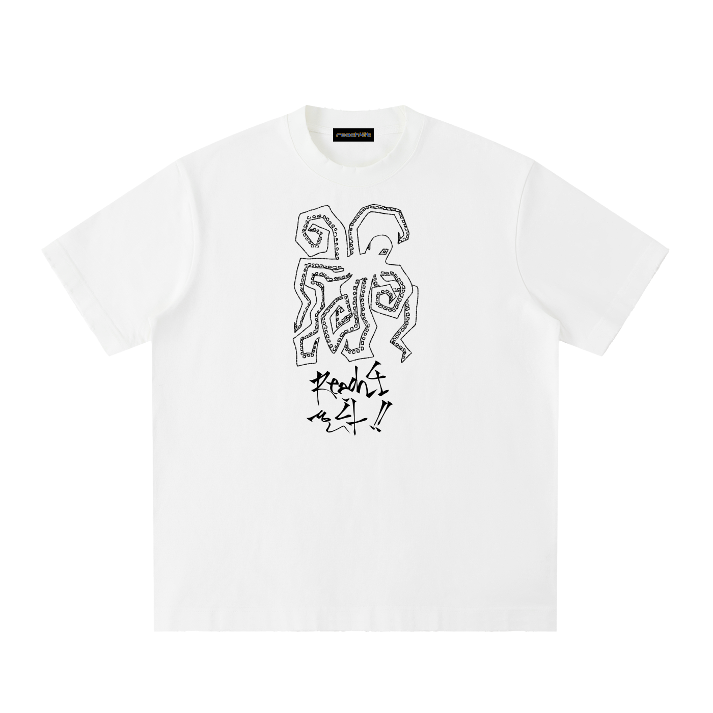 OCTOPUS - WHITE Heavyweight Vintage Washed Frayed T-Shirt