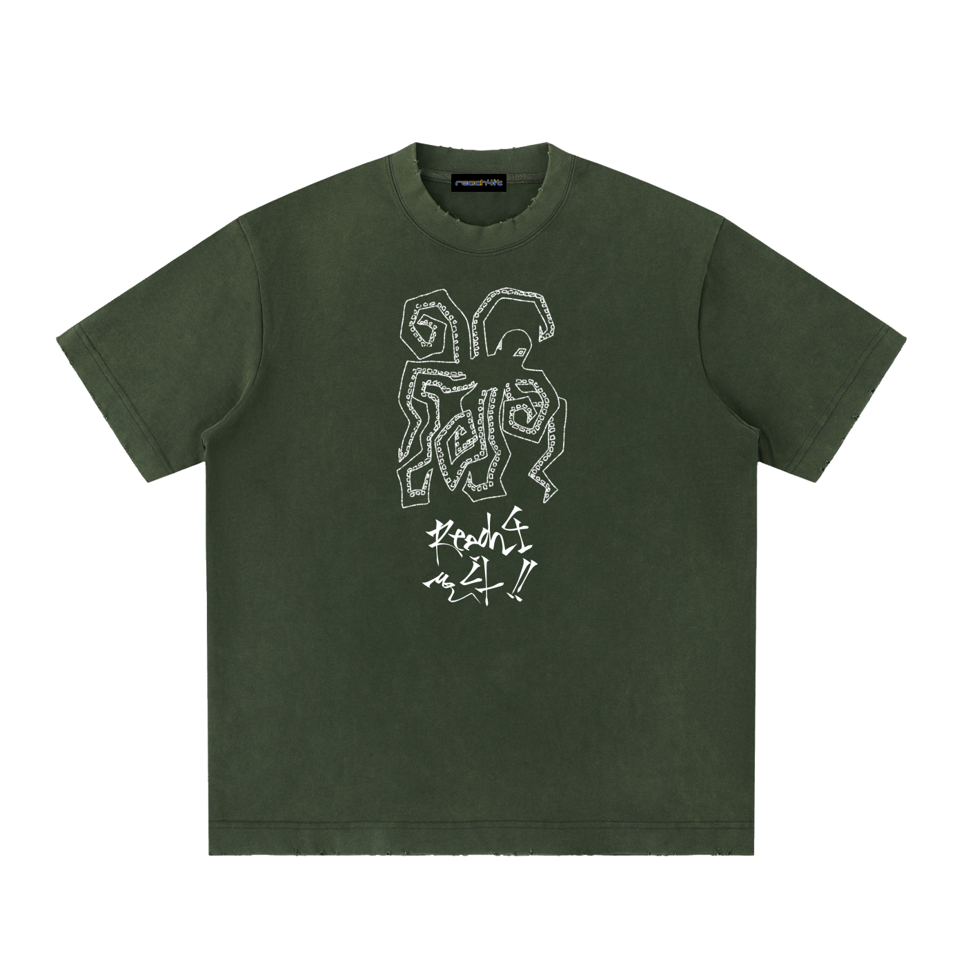 OCTOPUS - Heavyweight Vintage Washed Frayed T-Shirt