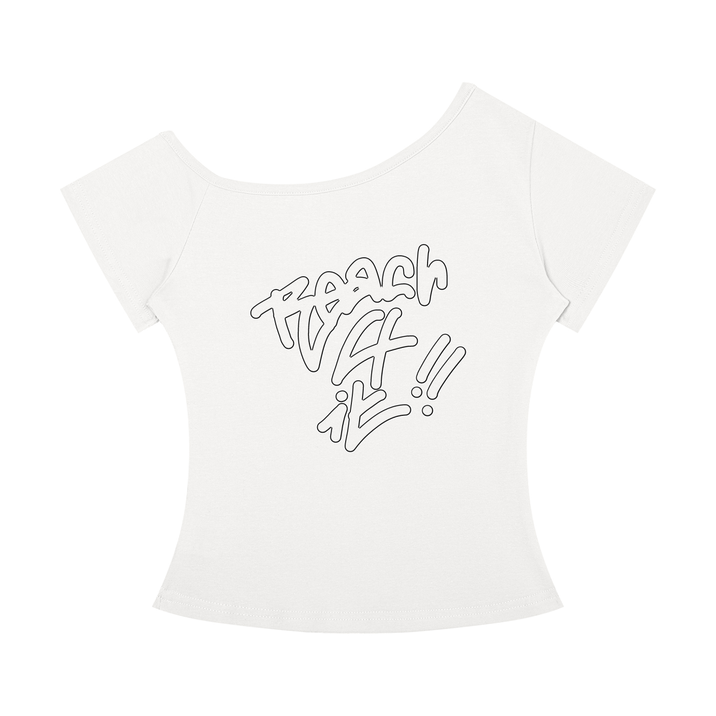 REACH4IT "HANDWRITTEN"- off shoulder women's skater t