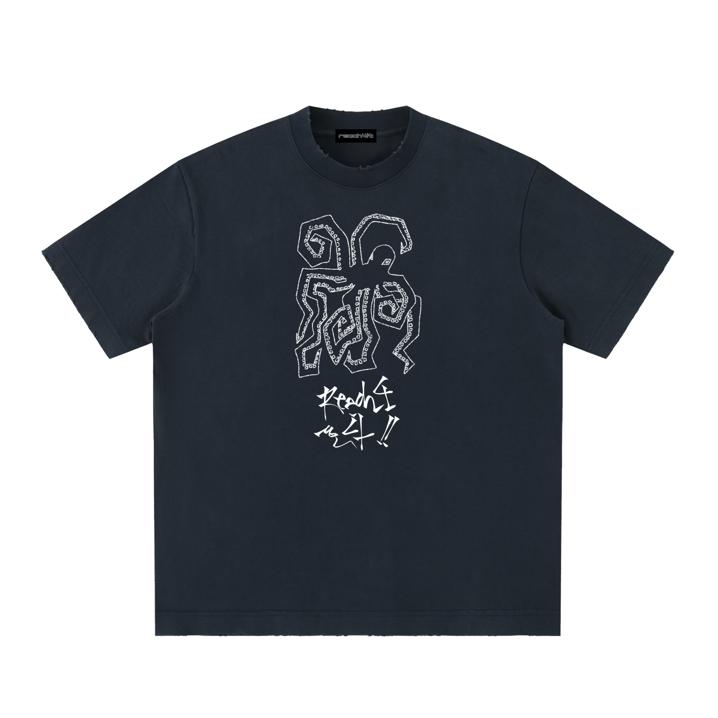 OCTOPUS - Heavyweight Vintage Washed Frayed T-Shirt