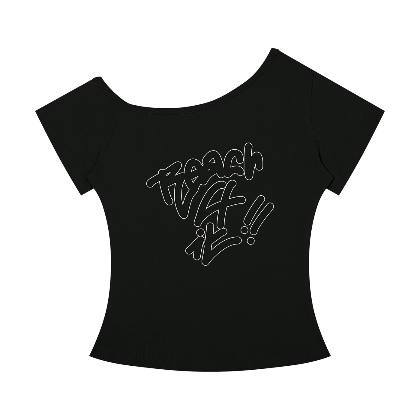 REACH4IT "HANDWRITTEN"- off shoulder women's skater t